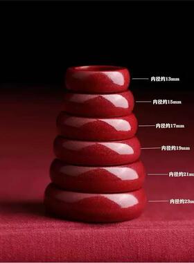 【五台山】朱砂戒指女款素圈红指环男款小众尾戒对戒款食情侣指戒
