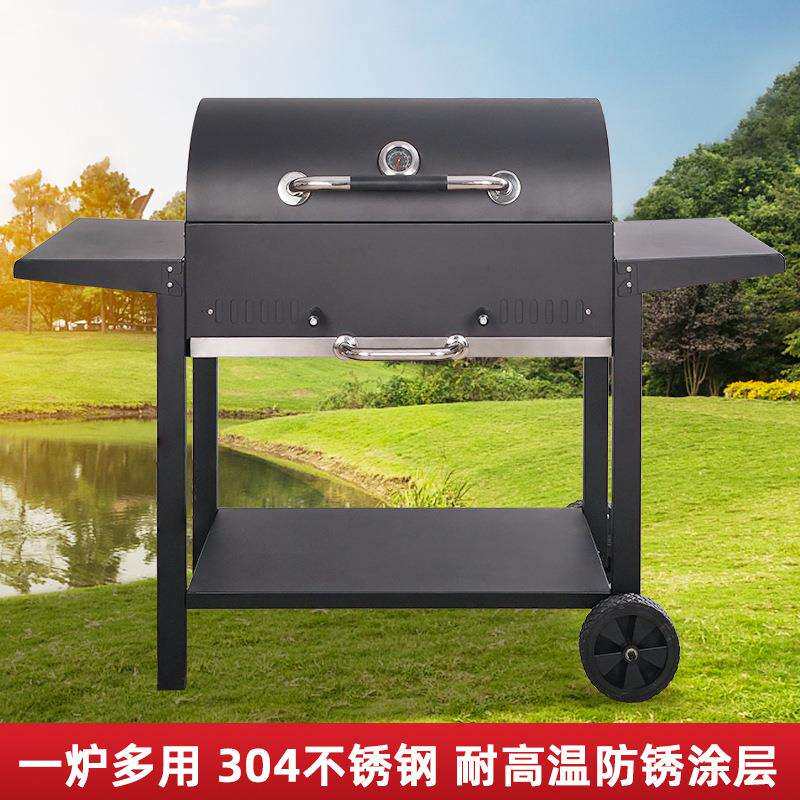 烧烤炉家用烧烤架户外美式烤肉炉烤羊排庭院大型炭碳烤炉架子炉子