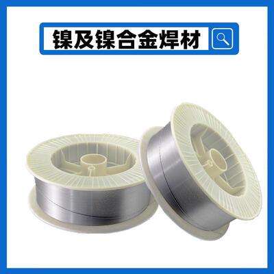 厂家供应GH4093高温合金焊丝 HGH4093镍基焊丝 GH4093氩弧焊丝