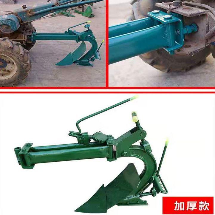 手扶拖拉机配套犁铧大全条形犁加重加厚大马力双面翻转耕地松土犁