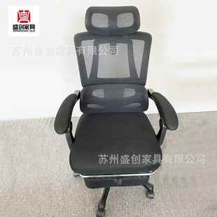 电脑椅家用人体工椅子护腰竞舒适久坐电椅子可学躺办室公老板MAS