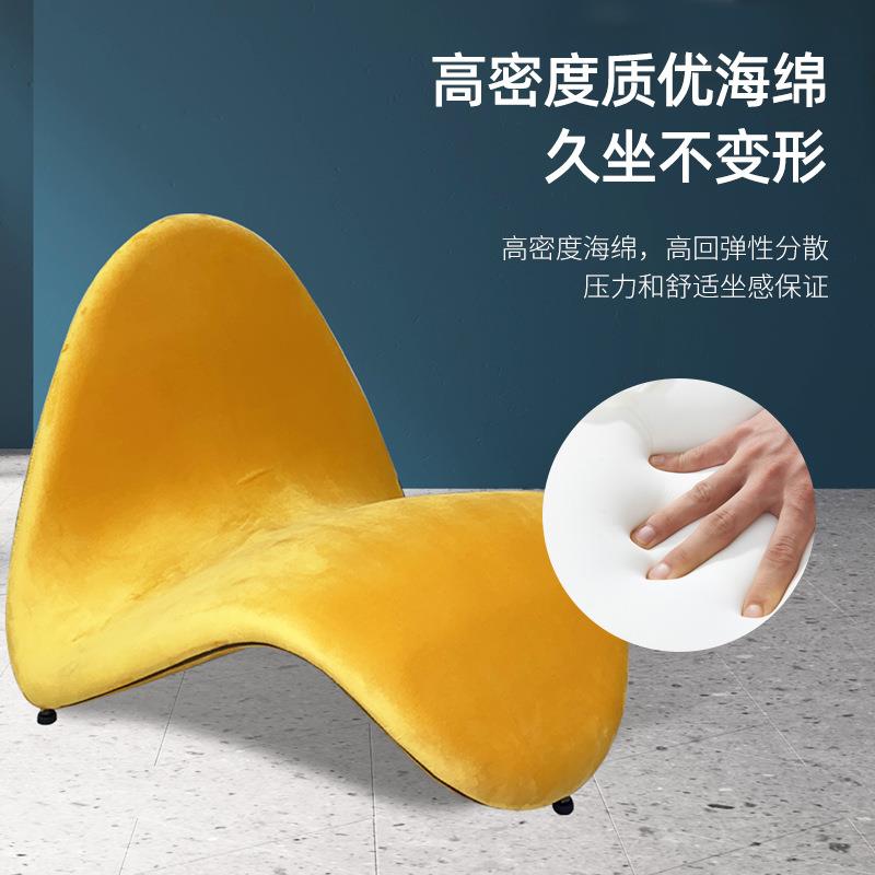意式设计师单椅创意网红舌头椅休闲客厅卧室单人沙发椅异形造型椅