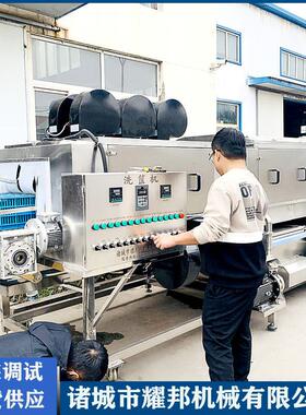 全自动洗筐机去油污工业洗框机商用大型塑料周转筐清洗机