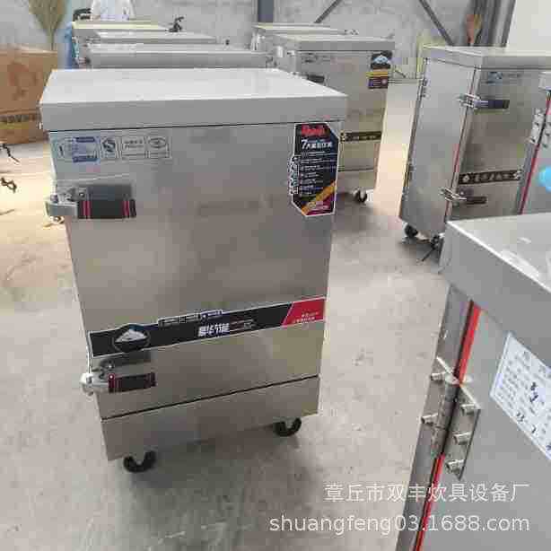 蒸供应柜米饭箱蒸批发商用箱蒸不锈钢 蒸不锈钢山东柜馒头
