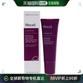 美国直邮Murad完美日霜女士强韧屏障成分天然滋润补水SPF30 50ml