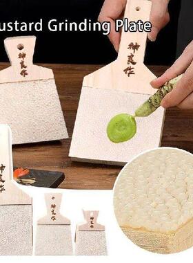 Japan Grinder Wasabi Grinding Plate Shark Skin Mustard