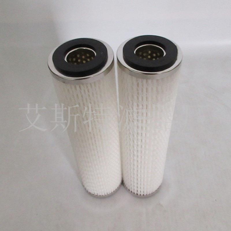 AST滤芯DFN-3-10AN液压滤芯电厂液压站高压泵站不锈钢滤芯