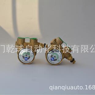 tech水泵CA054 意大利120W 福力德叶片泵FLUID