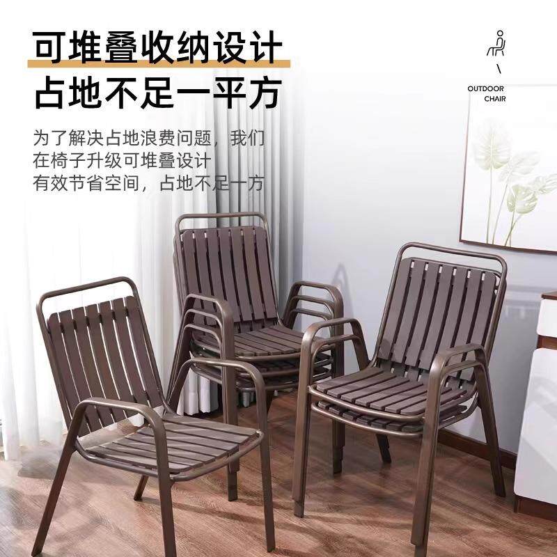 室园扶手PVC外花餐庭院户外桌桌椅组合带伞阳台休露天外摆铁艺闲