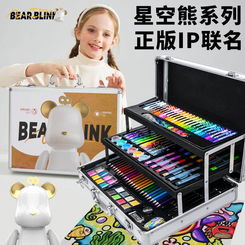 正品儿童水彩笔画画工具套装小学生绘画涂鸦涂创意文具礼物