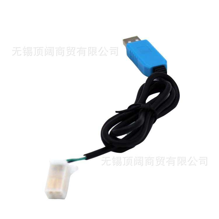 VOTOL蓝德控制器5V电脑编程USB转TTL RS323升级模块转串口数据线
