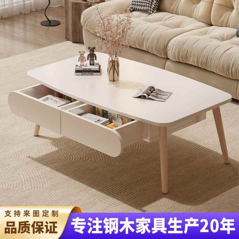 现货茶几现代家用客厅小户型简易矮桌子网红阳台卧室坐地边几