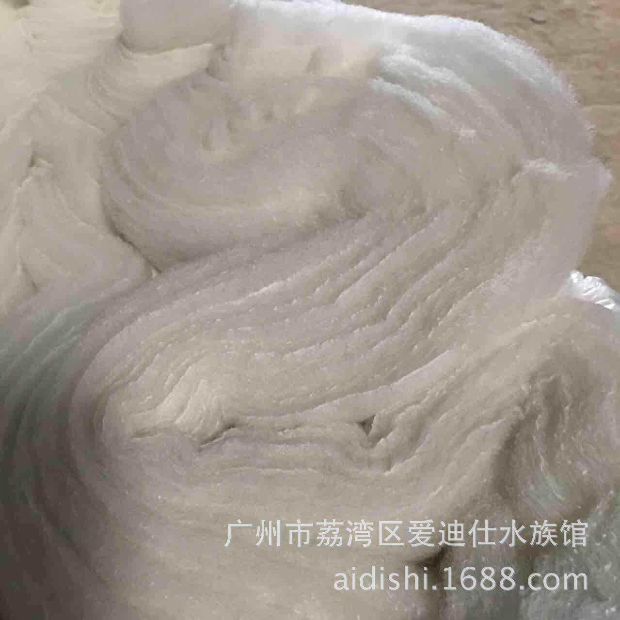 鱼缸过滤棉水族箱过滤材料棉加厚耐清洗白色密棉