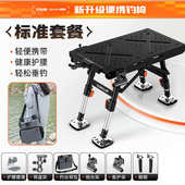 超轻小渔小钓台钓小折叠椅凳新型2024便携式 钓台迷你钓台之源新款