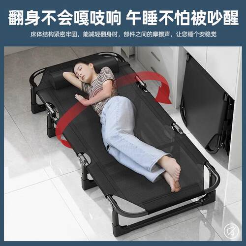 午休折叠床办公室单人床家用躺椅简易便携行军床成人小床午睡神器