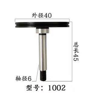 1002黑宝石导轮40*29*45mm汉奇中走丝机床单边导轮益昌哲益厂