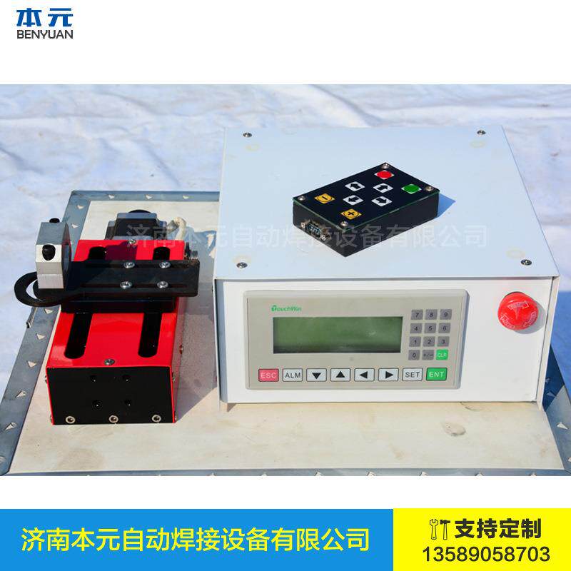 焊接摆动器自动焊枪摆动器摇摆器焊接摆弧器直线摆钟摆角摆