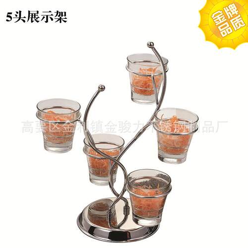 创意不锈钢杯架西餐调料架自助餐冷餐多头食物展示杯碗架KTV杯架