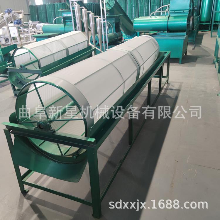 淀粉加工精细过滤机红薯淀粉超细二罗机淀粉200目无刷精滤机