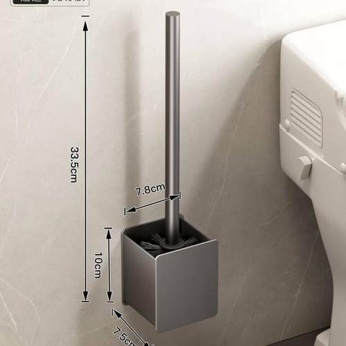 马桶刷厕所刷子专用刷子家用无死角壁挂卫生间洗厕所专用神器清洁