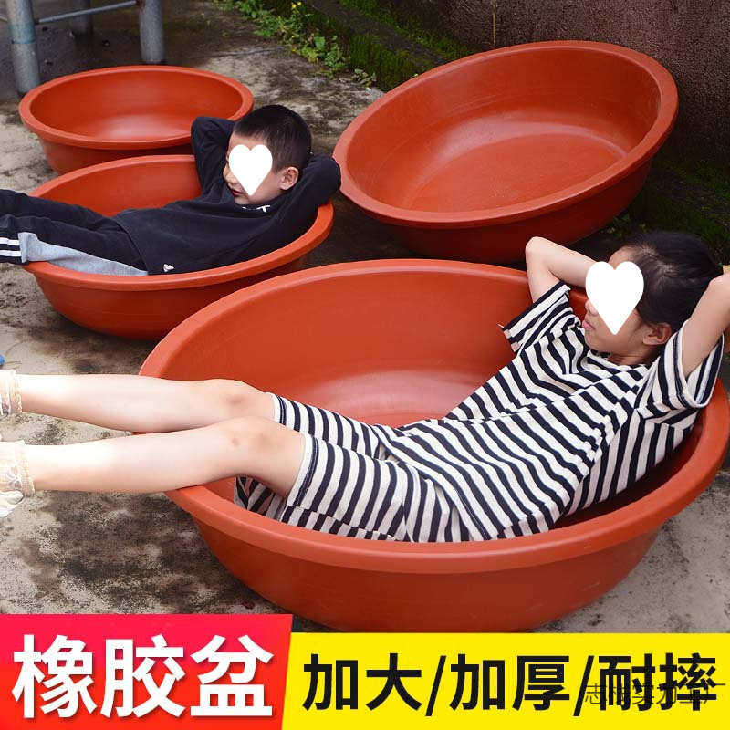 大号塑料盆加厚牛筋红盆家用脸盆成人儿童洗澡盆浴盆洗衣盆洗菜盆,家庭/个人清洁工具,脸盆,淘宝优惠券,粉丝福利购,淘宝优惠卷