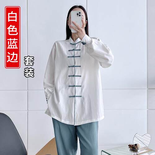 正品中国风服装中国风服服装女性极太极服男装道家服装青少年太拳