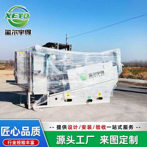 商用叠螺式不锈钢污泥脱水机固液分离养殖场污水含油处理设备