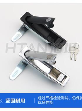锌合金方形按压式门锁MS712电柜锁具把手按压转动式电箱柜耐用