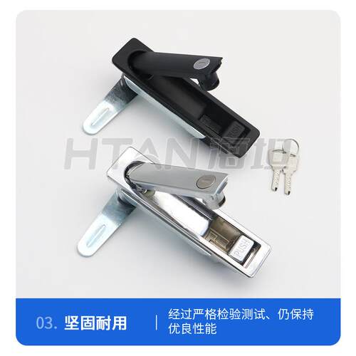锌合金方形按压式门锁MS712电柜锁具把手按压转动式电箱柜耐用