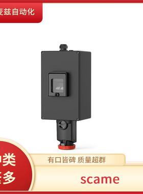 耦合器746.3010-077延长线接线盒SCAME司坎拓普