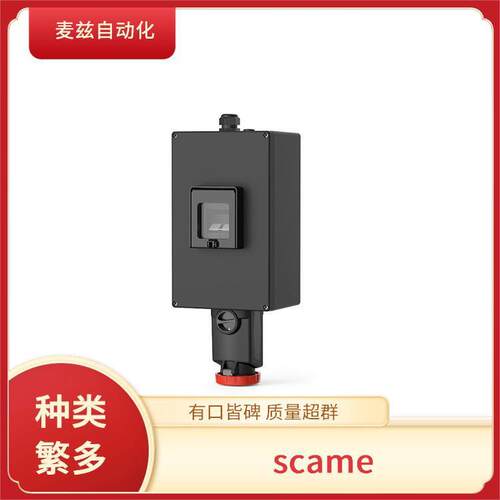耦合器746.3010-077延长线接线盒SCAME司坎拓普