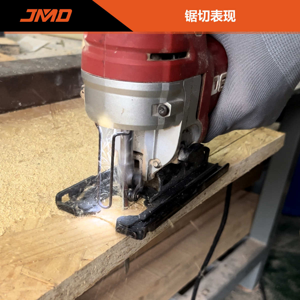 30pcs T101B 100mm10T 曲线锯片 电动锯木锯条木头用曲线锯条