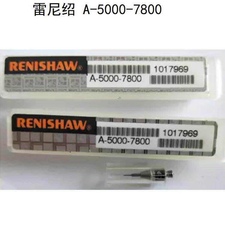 英国A-5000-7800测针 三测元测针球头0.3*10mm