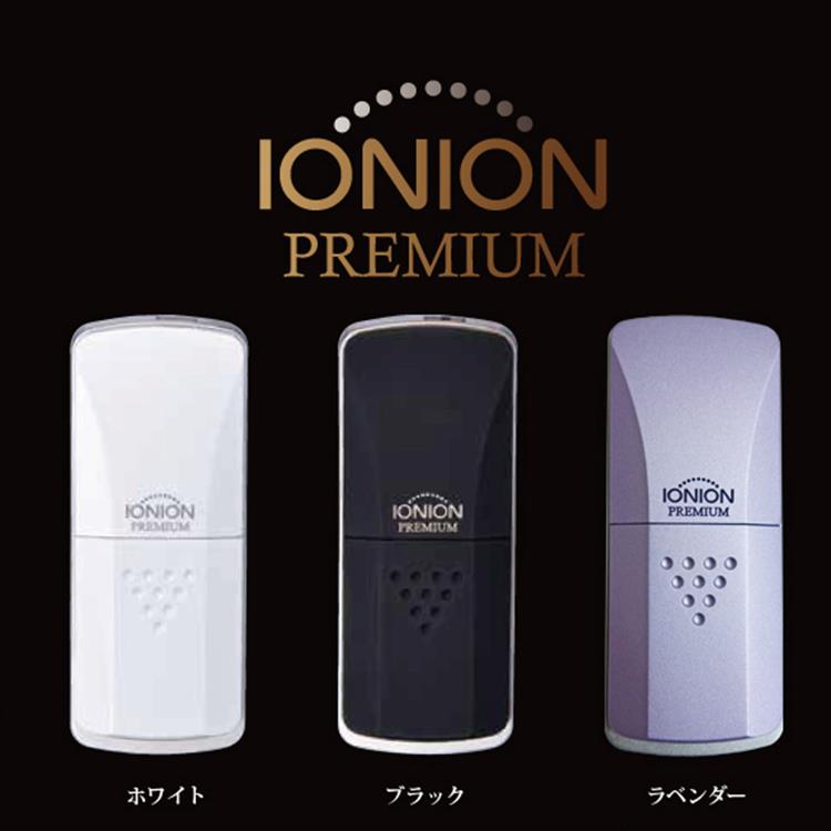 直播间福利 日本IONION MX升级新品负离子空气净化器 现货