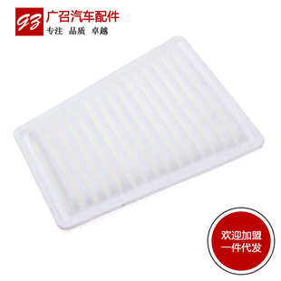 X3空气滤芯1.6L1.8T空气滤清器汽车配件 东风风行景逸13 15款