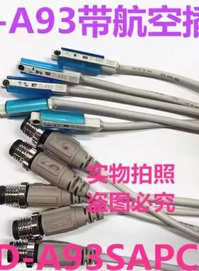 磁性开关D-A93SAPC-F8BSAPC-F8NSAPC-M9NSAPC-M9PSAPC-M9BVSAPC