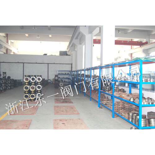 专注生产4 高品械质机行设备 H2W业立式止回阀 现货东一可定制