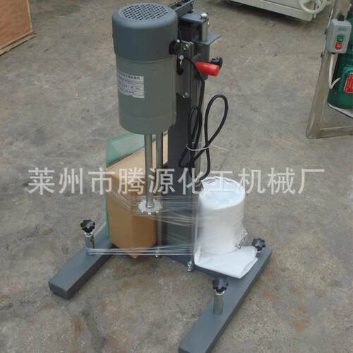 厂家直销400W分散机|实验室小型高速|电动搅拌机变频智能化工