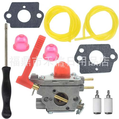 705539化油器适用C1U-W50A 585345913 PP28CD PP28LD 割草机