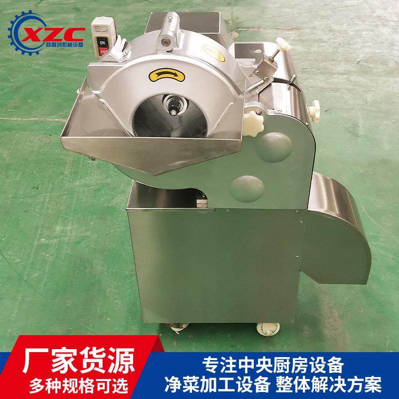 三维一体蔬菜水果切丁切条机土豆香菇大蒜果蔬切丁机不锈钢材质