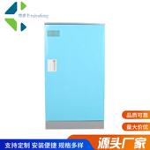 彩色塑料书包收纳柜儿衣童生杂物书包柜学收纳箱宿舍健身房更柜