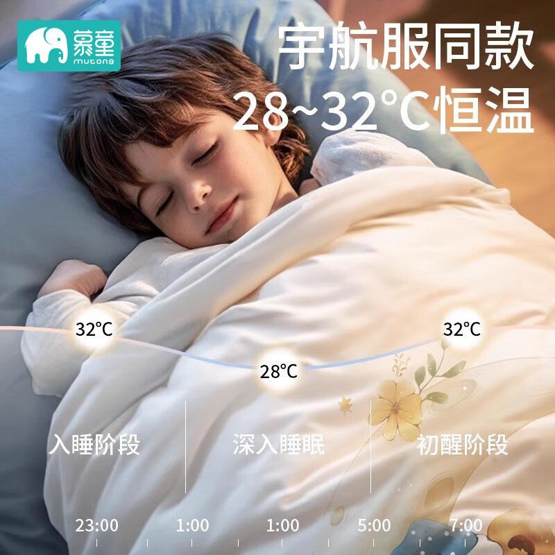 儿童防踢被秋冬款加厚睡袋宝宝睡觉防蹬被子神器四季通用秋季