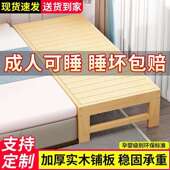 实木儿童加宽拼接床加厚拼接床婴儿护栏床边加宽单人床男女孩