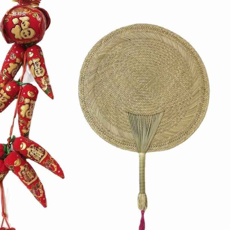 工厂直销宝宝儿童扇草月手摇草编蒲扇子古风手工编织纳凉岭根夏季,居家日用,扇子,淘宝优惠券,粉丝福利购,淘宝优惠卷
