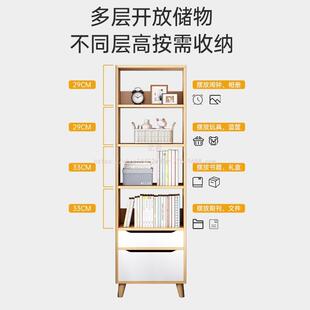 靠书架置物架落书地客厅收架桌旁窄缝储物纳柜简易柜SG0068子墙家