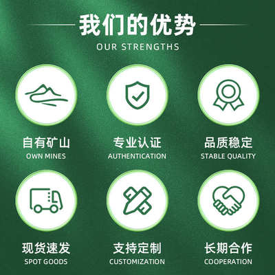 优质溪流石50斤包邮水池鱼缸造景石水草龟缸雷龙鱼底砂铺底溪流石