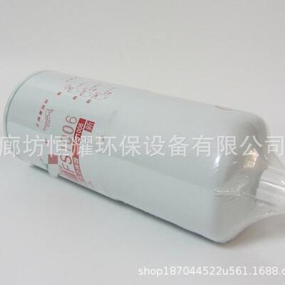 P550949 LF9001 LF9080 BD7154挖掘机 发电机油滤清器 机油滤芯
