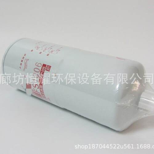 P550949 LF9001 LF9080 BD7154挖掘机 发电机油滤清器 机油滤芯