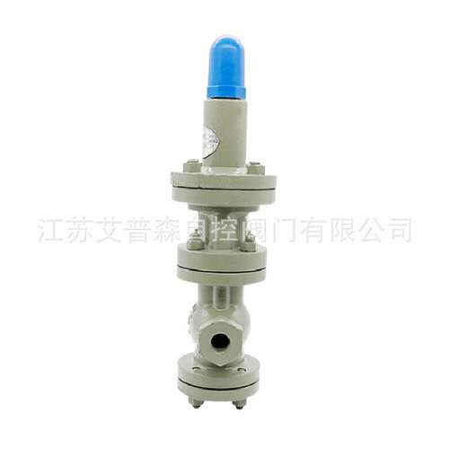 Y13H-16C/25C铸钢先导活塞式丝口蒸汽减压阀WCBDN15-DN50