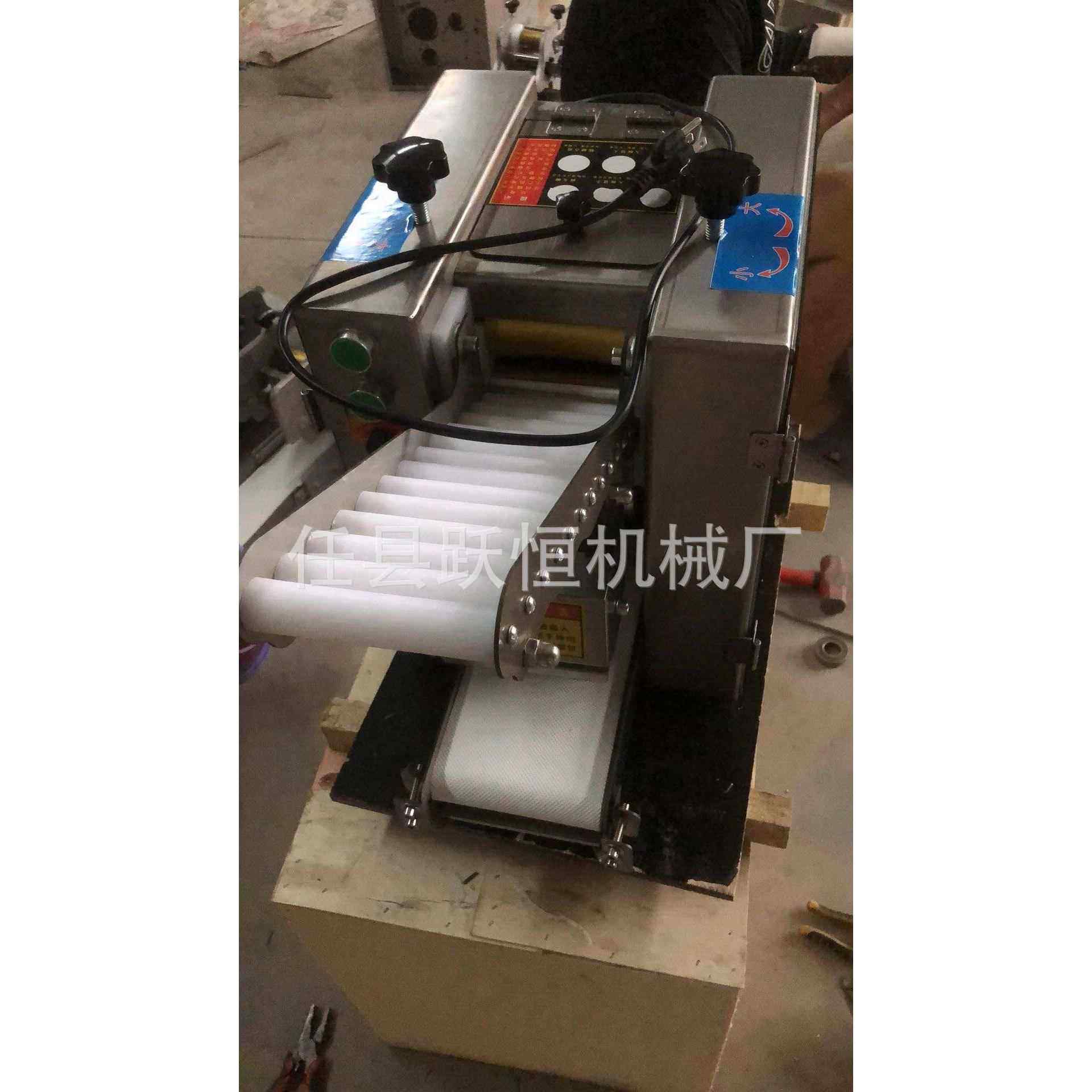全自动仿手工饺子皮馄饨皮包子皮可更换磨具小型家用商用机器